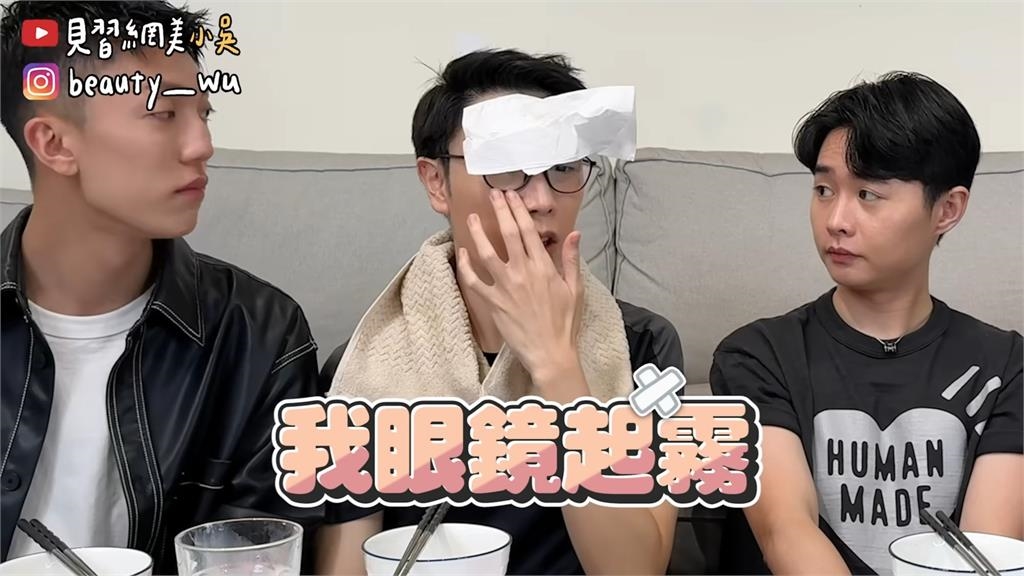 網紅團體挑戰最辣食物 他嚐「這料理」被辣得冒汗飆淚:我頭好痛