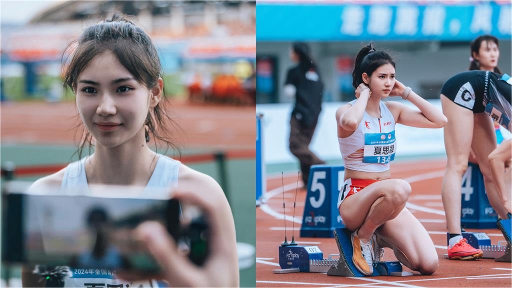 中國田徑IU「修圖過猛」被抓包！素顏真面目「驚天差距」網嚇：同1人？