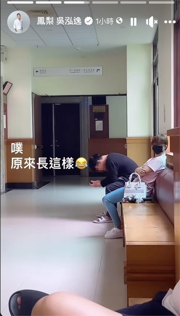 遭鳳梨爆是男兒身!馮語婷首度公開「娃娃臉真面目」網嚇爛:正到破表