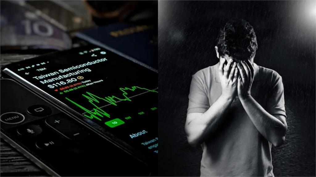 超狂學長「30元台積電」豪買100張！堅持續抱「一張不賣」她悲嘆：沒那個命