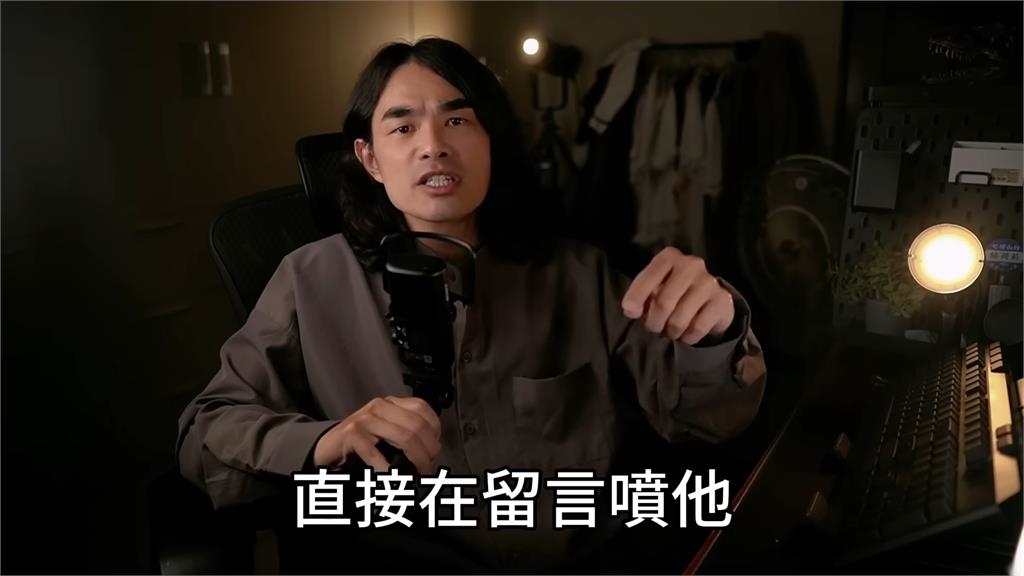 網紅評知名手搖被噴！道歉認不懂裝懂　反吸粉「破百萬訂閱」：真的清流