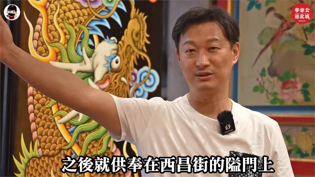 台北市最早的玄天上帝！艋舺古城帝爺公盛大遶境　建廟百年典故曝光