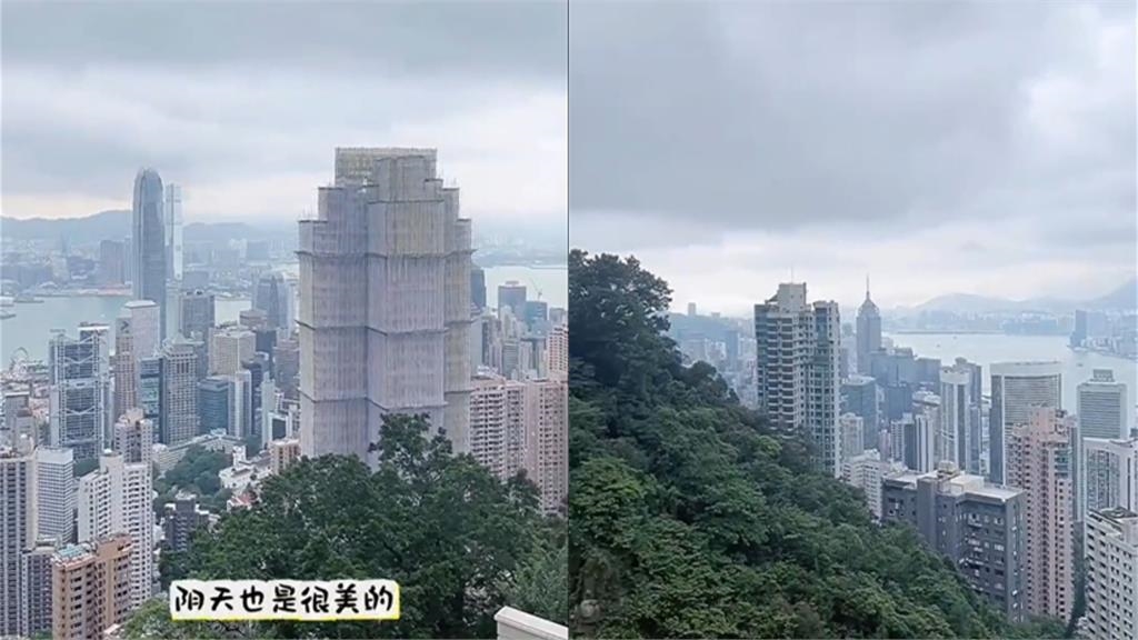 因逃漏稅遭中國封殺6年!范冰冰傳移居香港 「破億半山豪宅」曝光