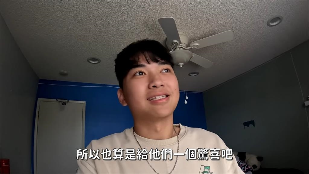 台交換生重回美高中!突「驚喜現身校園」嚇爛好友 網笑讚:人緣超好