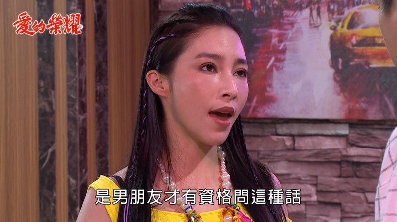 《愛的榮耀-EP152精采回顧》一樣懷孕兩樣情!愛嘉成功懷孕 信宏發現遭背叛?