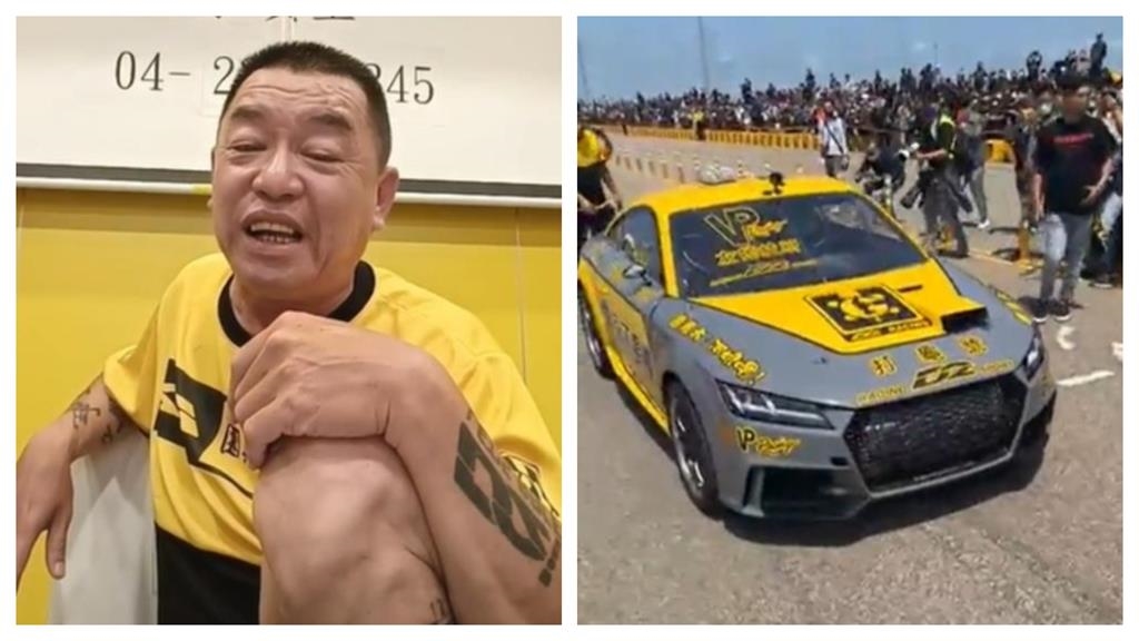 吊車大王、廖老大、超哥誰最有錢?網挖舊片「超派秒變小弟」驚人畫面曝