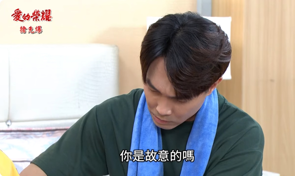 《愛的榮耀-EP154精采片段》愛嘉團反殺  黑夫妻現形？