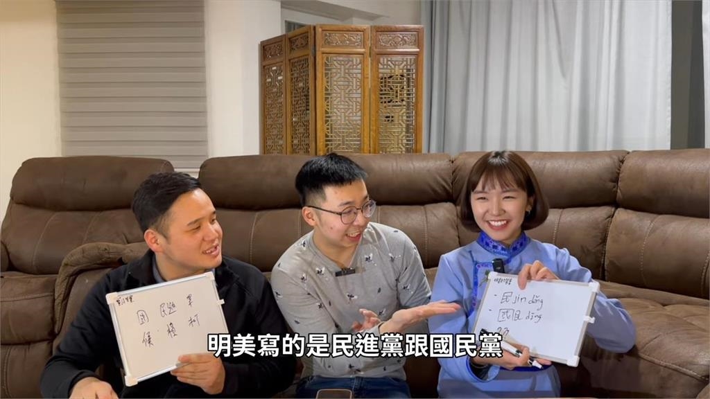 台灣人端午節為何吃粽子?住台6年蒙古妞這麼說 網笑:回來再待幾年