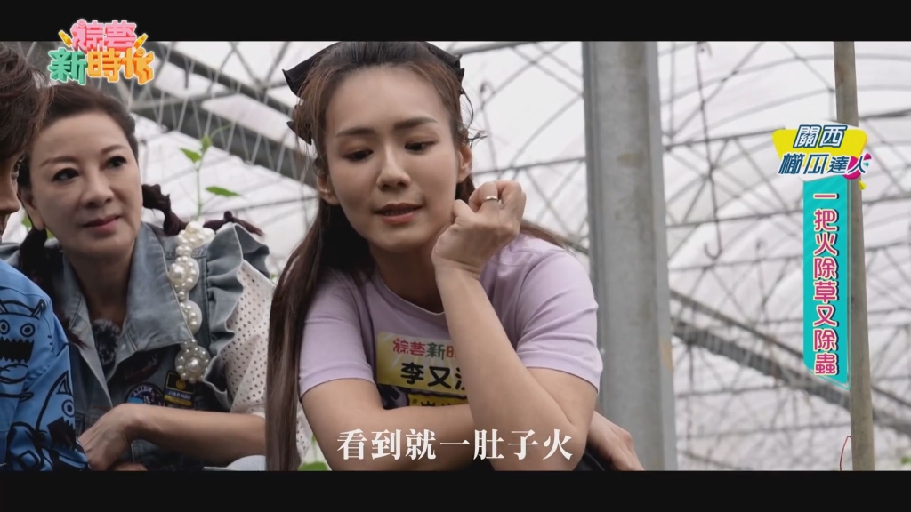 李又汝演壞人氣勢太強 楊繡惠意外投降：我沒辦法罵
