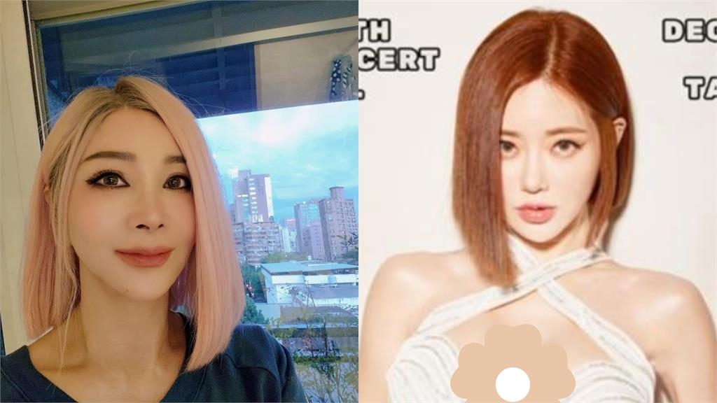 陳美鳳「粉髮翹唇」最像誰?竟不是王心凌「網見對比照」瘋推這位女神