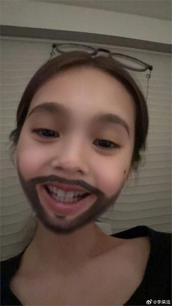 楊丞琳64生日！李榮浩出賣「40歲崩壞真面目」網嚇爛：PO錯了嗎？