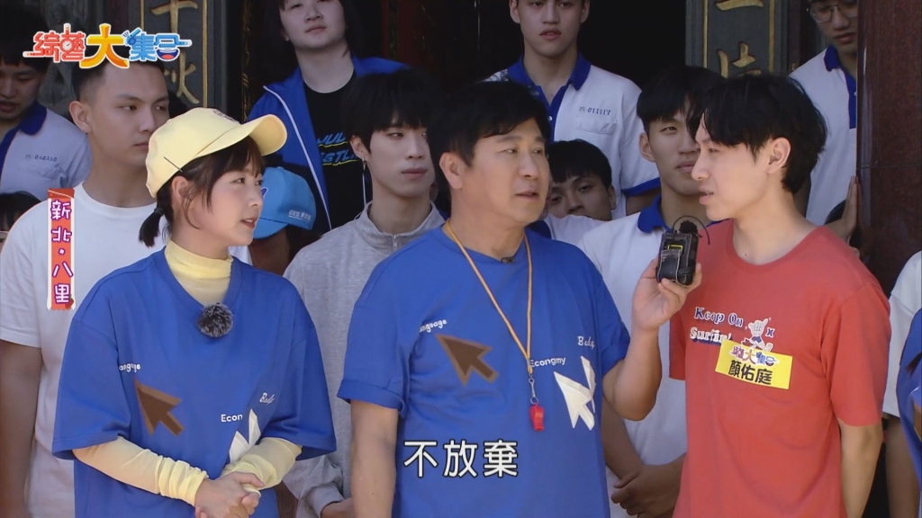 顏佑庭剛新婚「苦賺獎金」扛家計!胡瓜要求「做這事」他拼了