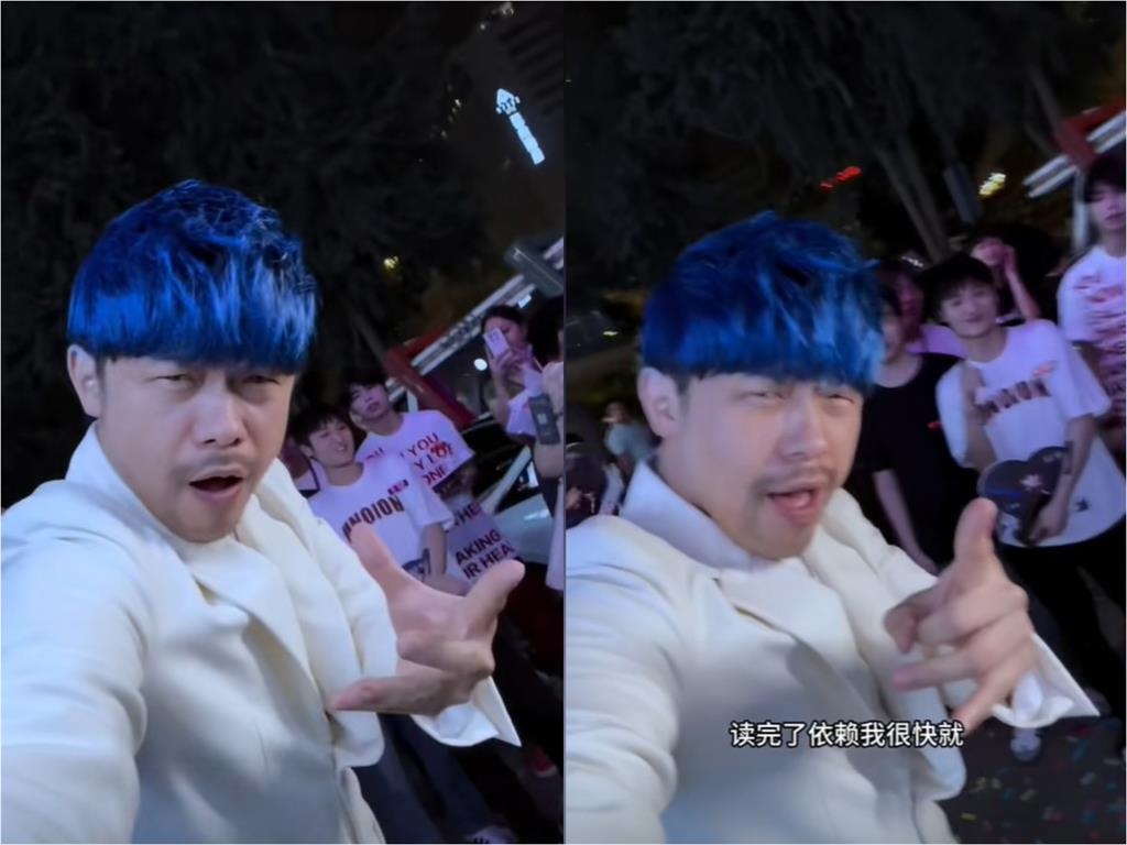 山寨周杰倫開演唱會「觀眾竟爆滿」!網一看全傻眼:點讚量快超過本尊