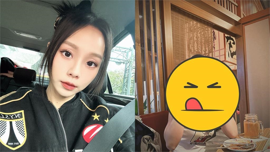 孫淑媚現蹤餐廳「濃妝全卸」無人認出！43歲0濾鏡真面目外流…網嚇爛