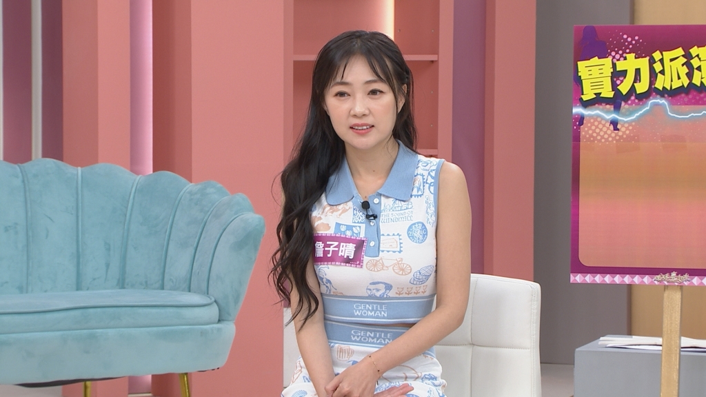 《姊妹亮起來》心機女搭便車愛亂蹭？！梁赫群搭順風車不白目「卡車也可以」?！