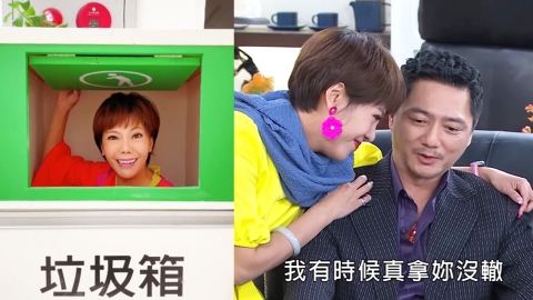 錦雯「超無厘頭16蹲」笑翻網友!很有《愛的榮耀》春香風格 指名「龍哥哥」藍葦華來挑戰