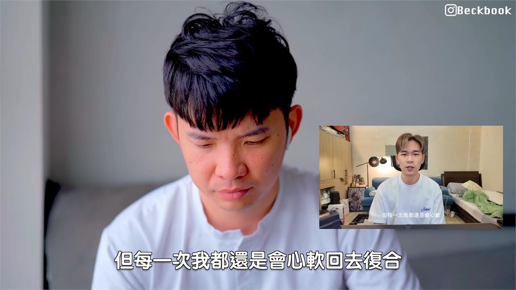 劈腿還稱「束手無策」！超強認2次分手Soya後都心軟　 YTR傻眼噴：工沙小