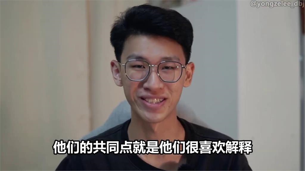 對話內容曝光！短髮女「知三當三」反安慰Soya　大馬網紅怒噴：超噁心