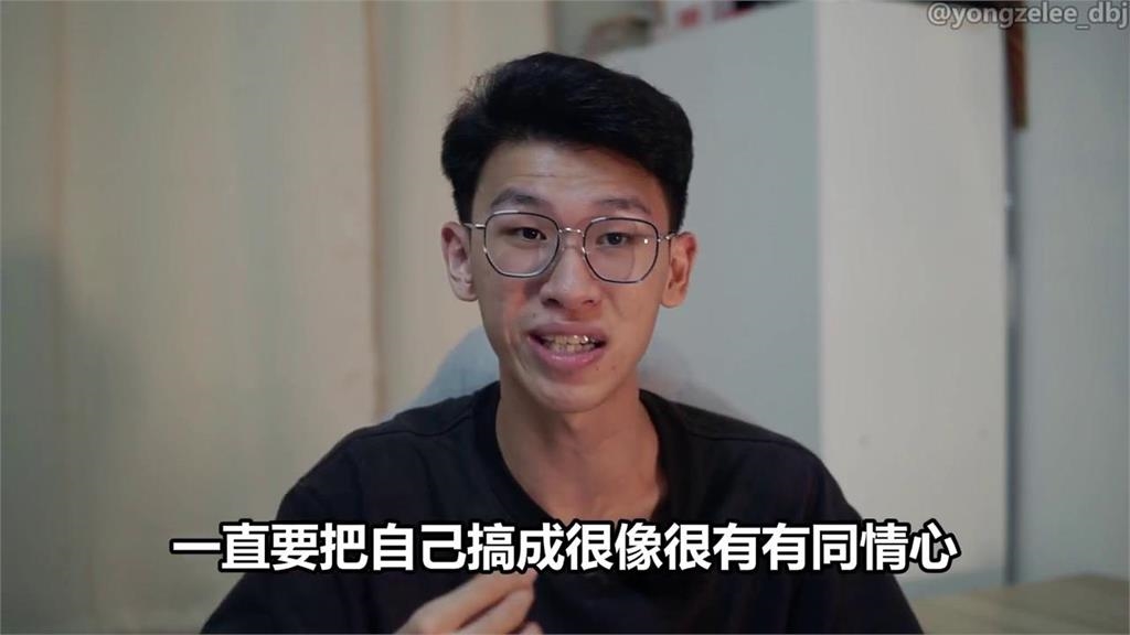 對話內容曝光！短髮女「知三當三」反安慰Soya　大馬網紅怒噴：超噁心