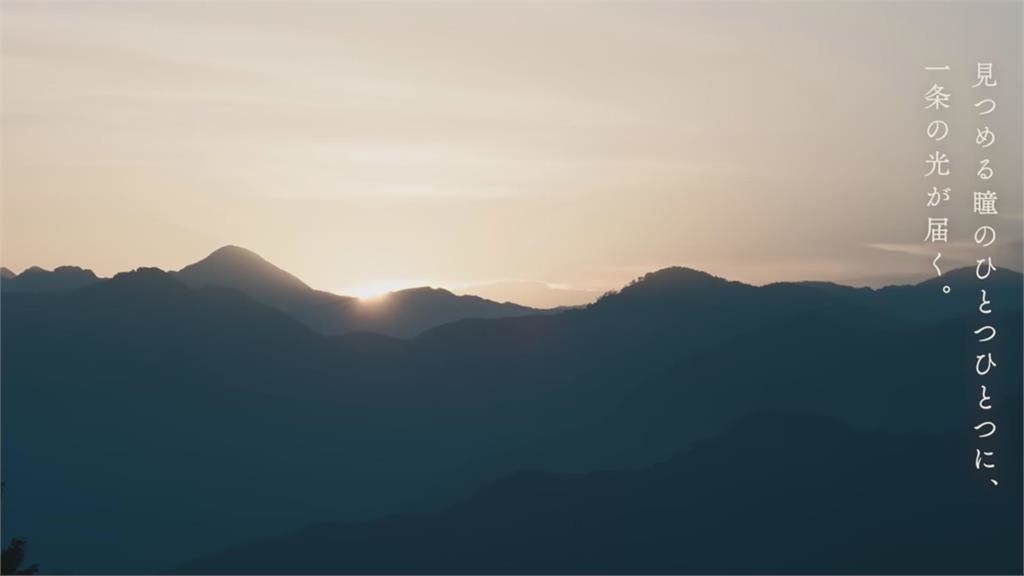 初訪就見絕美日出！日本旅人紀錄「眼中的阿里山」　被台灣自然美景驚豔