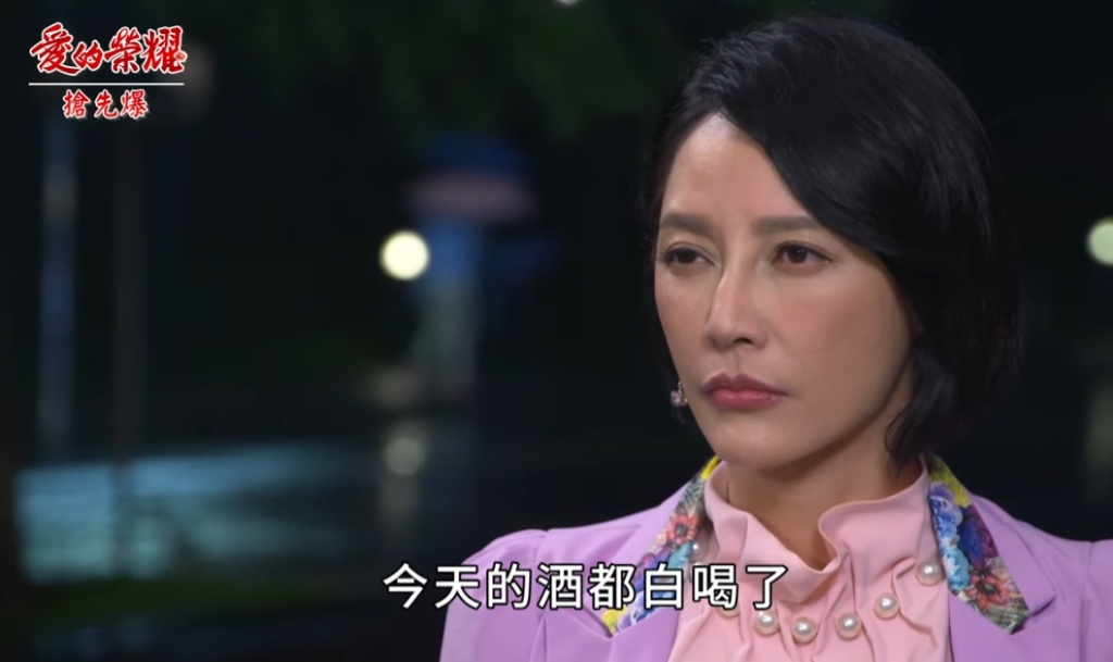 《愛的榮耀-EP158精采片段》降狐十八掌? 孩子爹驚天爆?