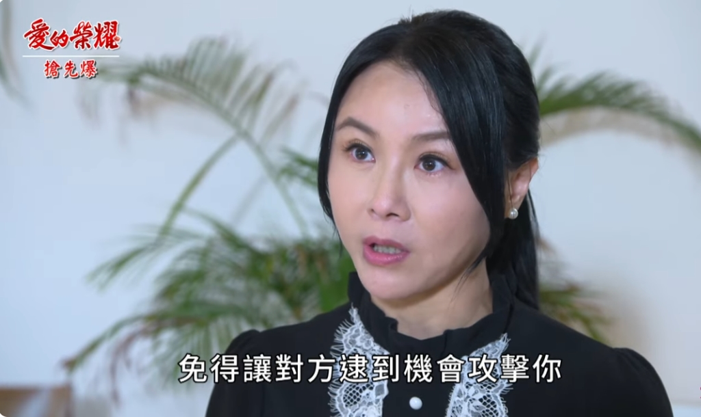 《愛的榮耀-EP158精采片段》降狐十八掌? 孩子爹驚天爆?