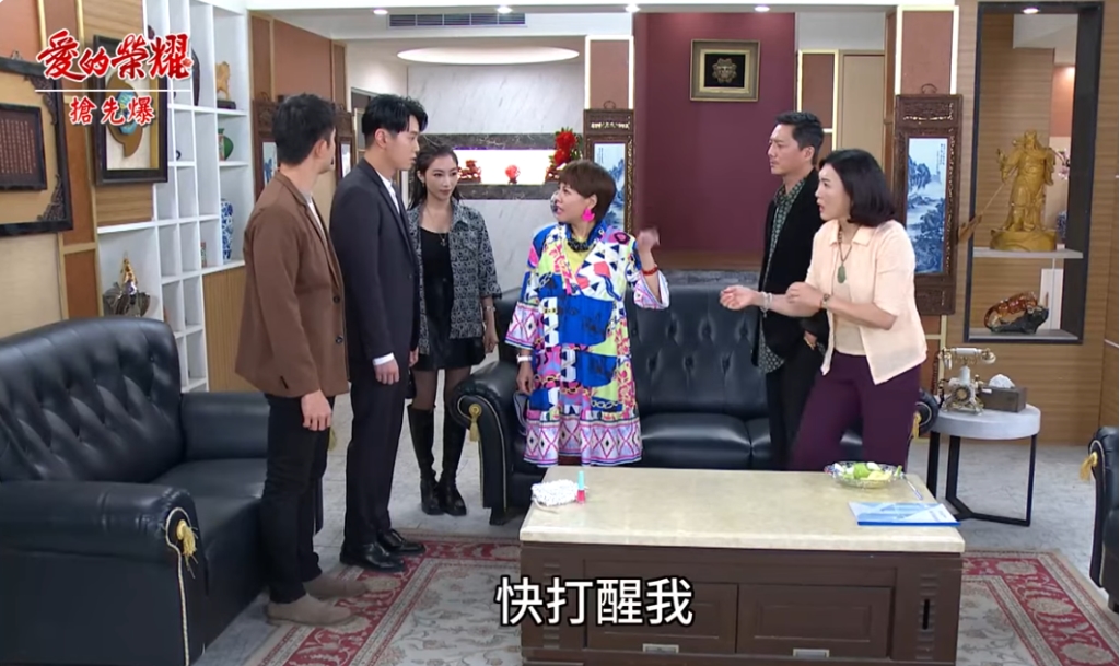 《愛的榮耀-EP158精采片段》菜頭粿洗心革面? 兒子不如半子?