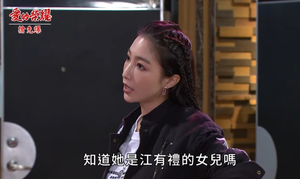 《愛的榮耀-EP158精采片段》捐髓生變？ 海月回來了？