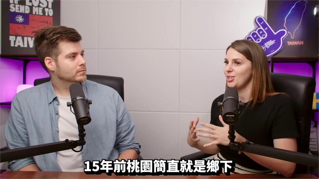 12歲搬來台!美妞曝15年前台灣建築「又髒又舊」 嚇喊:這是什麼國家?