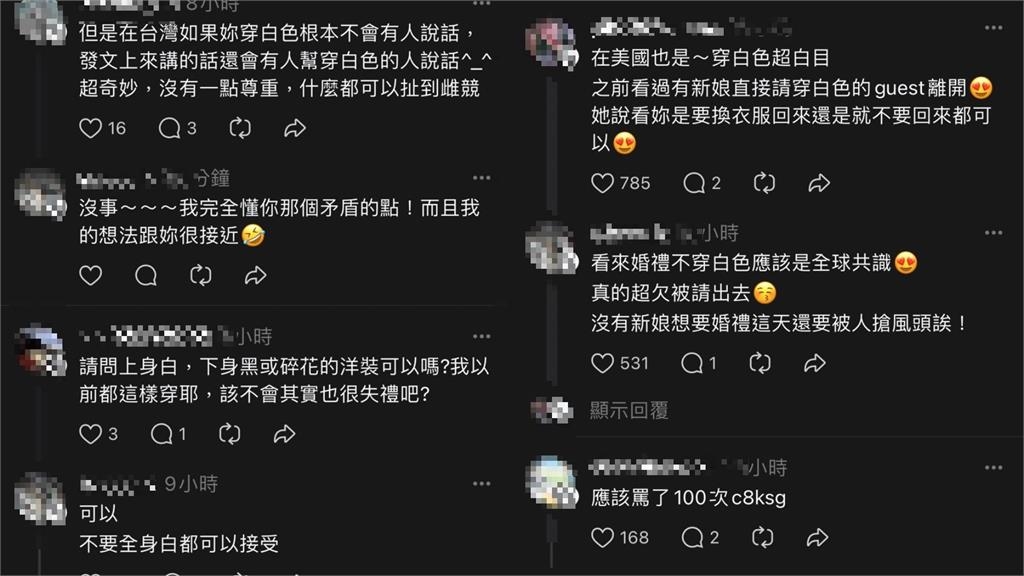 參加南韓婚禮穿「這顏色」犯大忌！過來人驚曝：新娘會罵死你