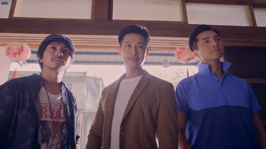 《我的婆婆》小鷗剋婆婆三天內會有血光之災？！三兄弟用仙人跳來訛錢？！