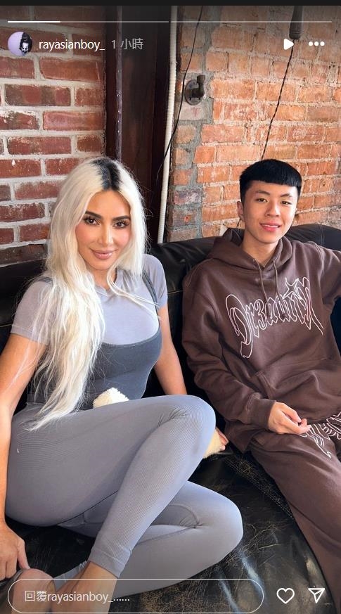 金卡戴珊IG突曬「約會台灣最頂高中生」震撼同框！眾網嚇暈：才18歲太扯了