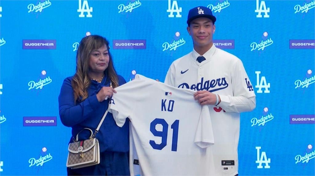 平鎮高中強棒柯敬賢加盟道奇　簽約金創台灣外野手最高紀錄