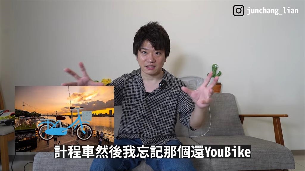 日男忘記還YouBike5天!租金近萬元讓他超崩潰 忍痛繳費竟遇反轉