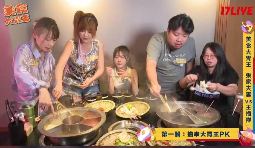 統神體重不減反增...狂飆120公斤！自爆全家一個月「驚人伙食費」