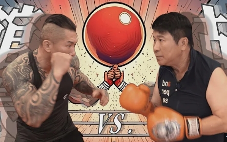 館長開砲「胡瓜什麼東西?」!瓜哥不忍了「鐵拳開打」火爆場面震撼流出