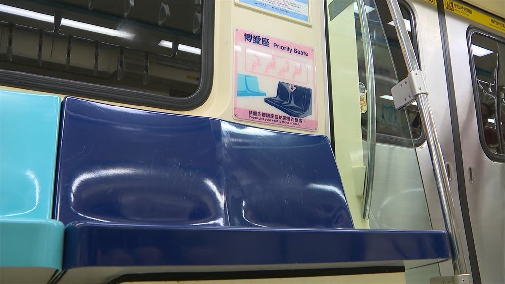 博愛座到底誰可以坐？　衛福部擬借鏡日本改「優先席」