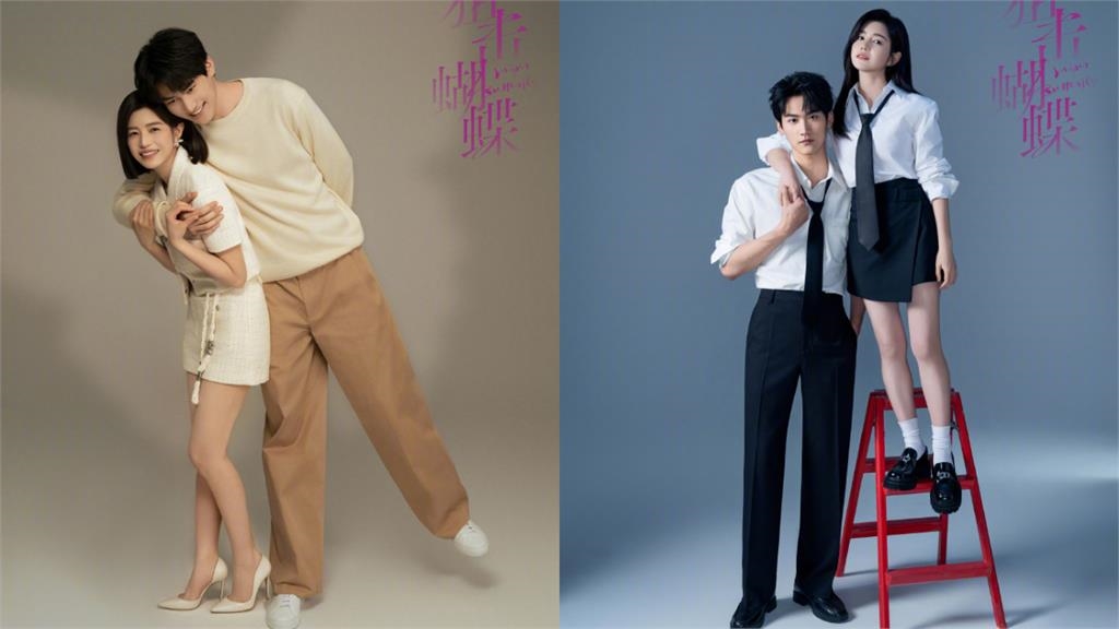 被爆婚變噤聲…陳妍希突PO照「緊摟小鮮肉」!首露臉惹網憂:腫得像哭過