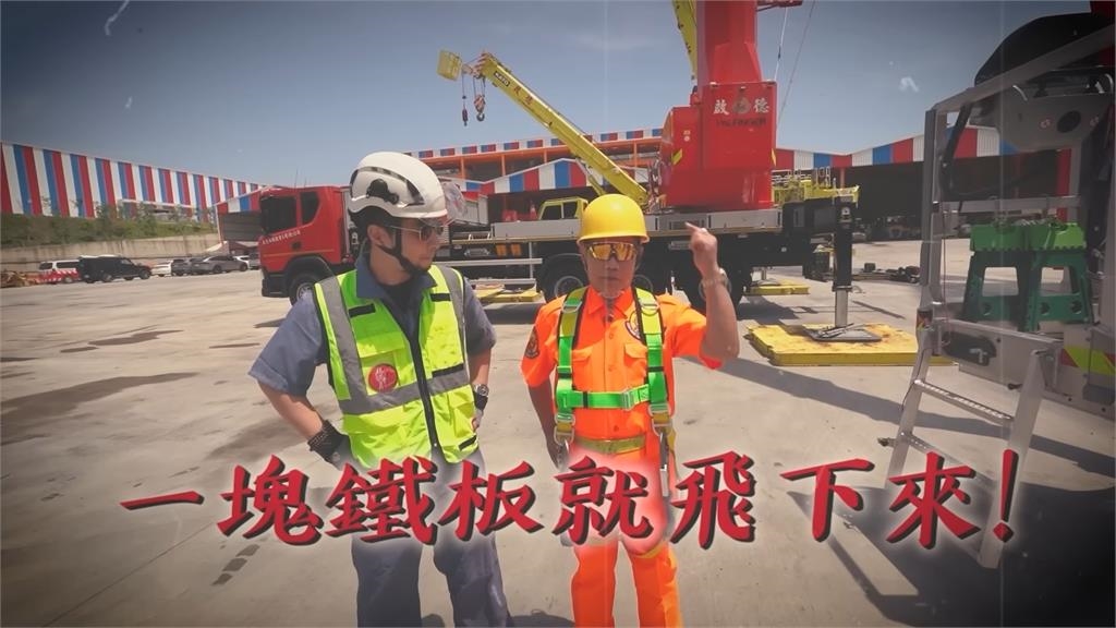 「竹北吊車大王」曝工安意外！穿橘色工作服揭傷疤　鐵板砸臉當場破相