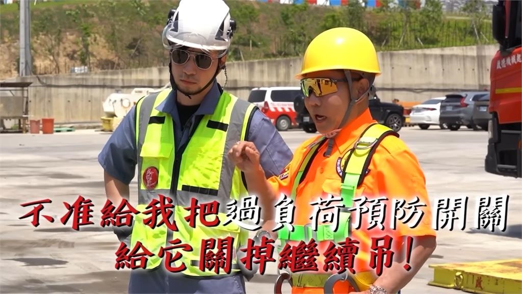 「竹北吊車大王」曝工安意外！穿橘色工作服揭傷疤　鐵板砸臉當場破相