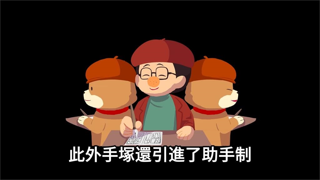 發展曾落後美國30年！他揭日本動漫史　制霸全世界「離不開1人」