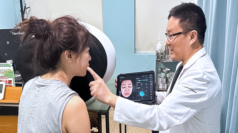 2大NG保養!AI肌膚檢測趨吉避凶 先搞懂肌膚再選療程