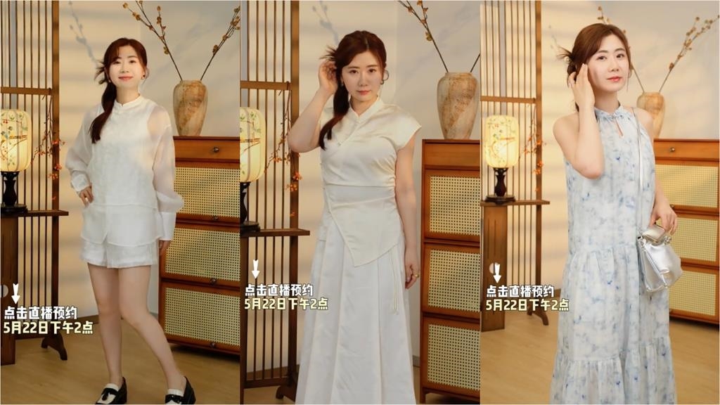 昔說「我中國人」!福原愛獲獎走紅毯「背心大變形」網震撼:這也可以?