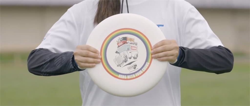 睽違16年再拚世界冠軍　台灣飛盤國家隊叩關2024世錦賽