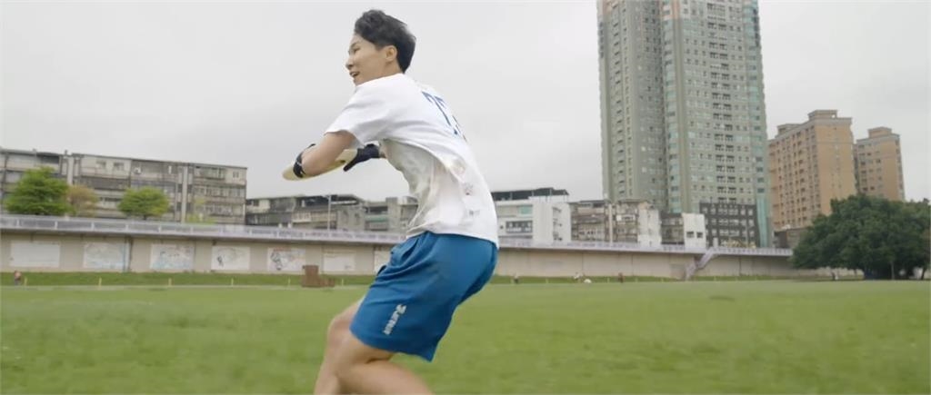 睽違16年再拚世界冠軍　台灣飛盤國家隊叩關2024世錦賽