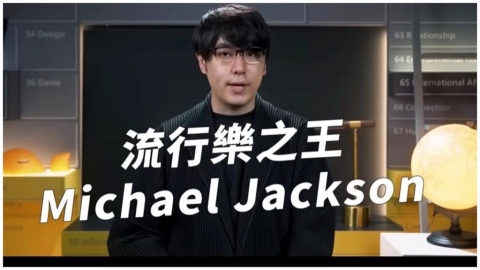 志祺七七YT翻車「神速公關」救不回！PTT揪前後對比「1符號」被噴爛