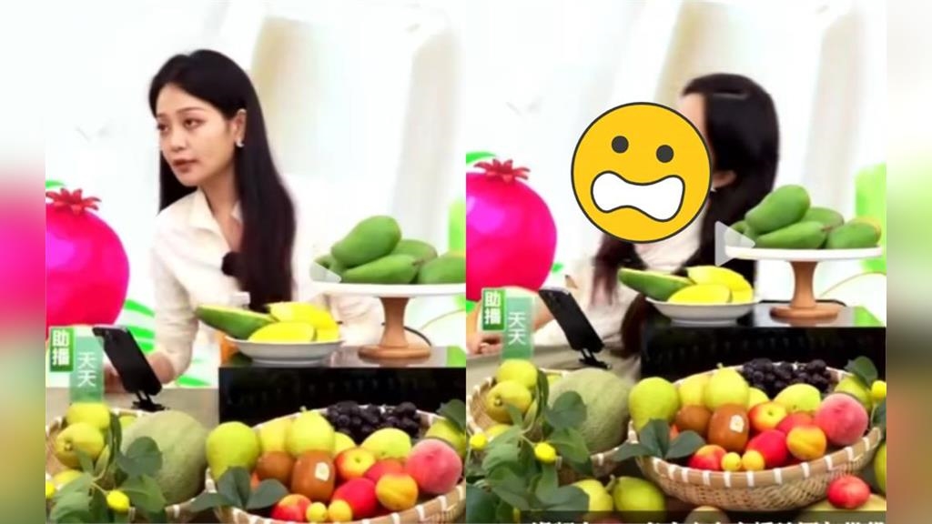 影／中國正妹直播突「詭異搖晃、眼神上吊」！僵硬倒地遭傳猝死…公司急發聲