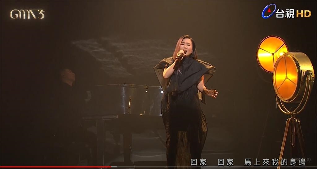 金曲35／順子消失10年！獻唱〈回家〉大翻車…網嚇爛：聽完差點要回老家