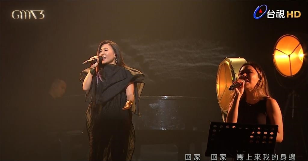 金曲35／順子消失10年！獻唱〈回家〉大翻車…網嚇爛：聽完差點要回老家