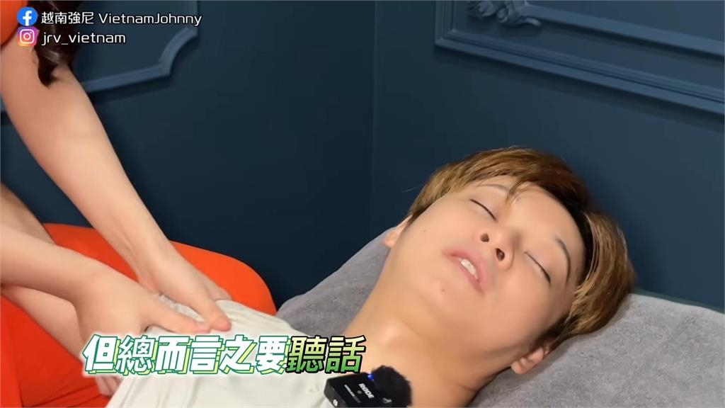 越南按摩妹超高䠷!他得知對方常做1運動被嚇呆 驚喊:不乖會被拳擊